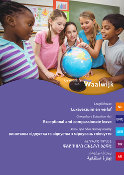 Interactieve brochure met 5 talen: Tigrinyaans, Arabisch, Engels, Oekraiens en Nederlands over Leerplicht